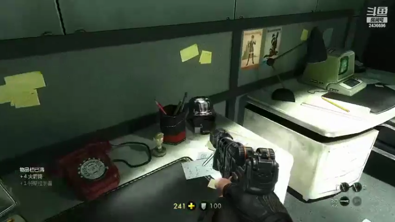 【2022-07-15 15点场】侵凌：一个杀人不眨眼得杀手