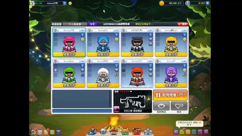 【2022-07-16 20点场】AMG小牧：pao yi hui~