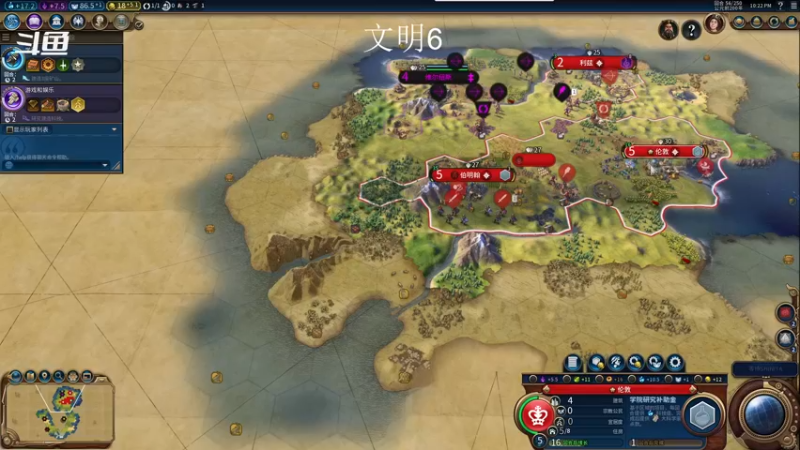 【2022-07-12 22点场】勾勾GoGoGoGo：【勾勾】米其林五星大厨