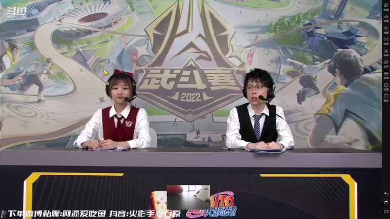 【2022-07-16 16点场】爱吃鱼的石原：石原：青年水门！