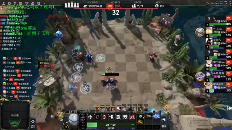 【2022-07-15 18点场】1874ooo：哪有孩子天天哭！