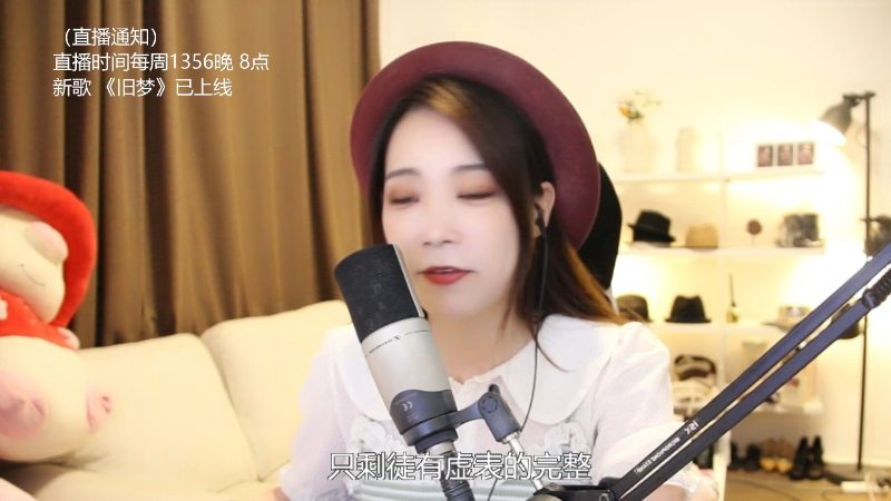 【音乐】亮声Open的精彩时刻 20220716 21点场