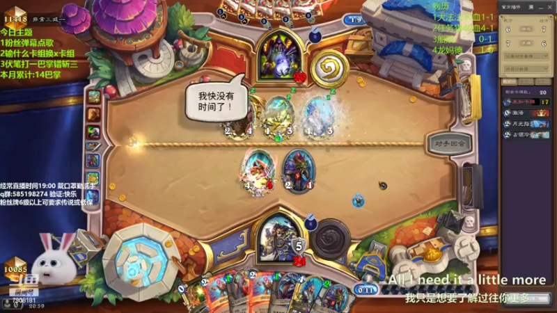 【2022-07-15 20点场】发牌员仅一：标准全卡组大作战