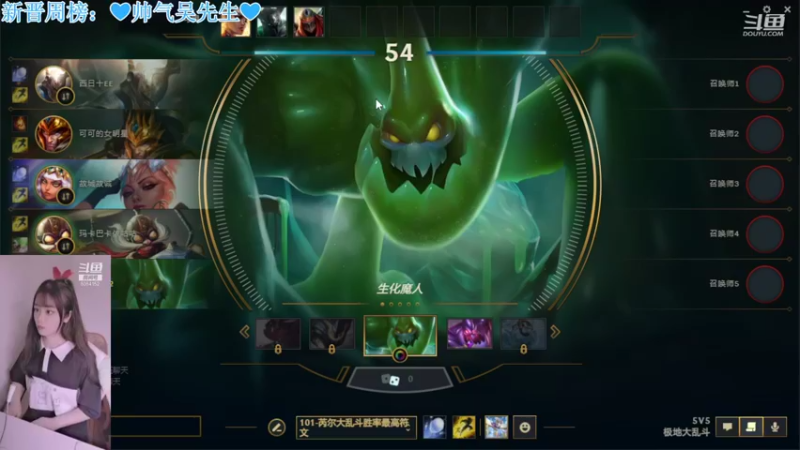 【2022-07-16 18点场】最初的可可：黑色组排呀