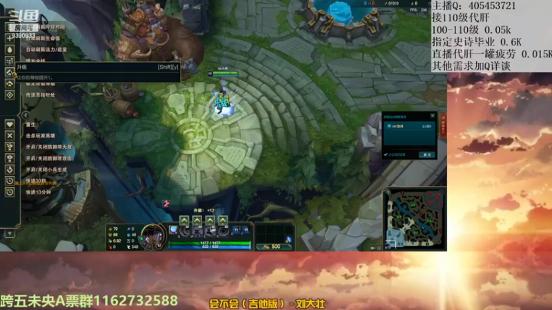 【2022-07-15 00点场】SIM伟：今天的砖有点烫手啊