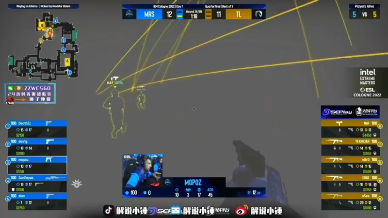 【2022-07-16 14点场】CSGO解说伟伟：IEM液体A队回放 晚9点解说