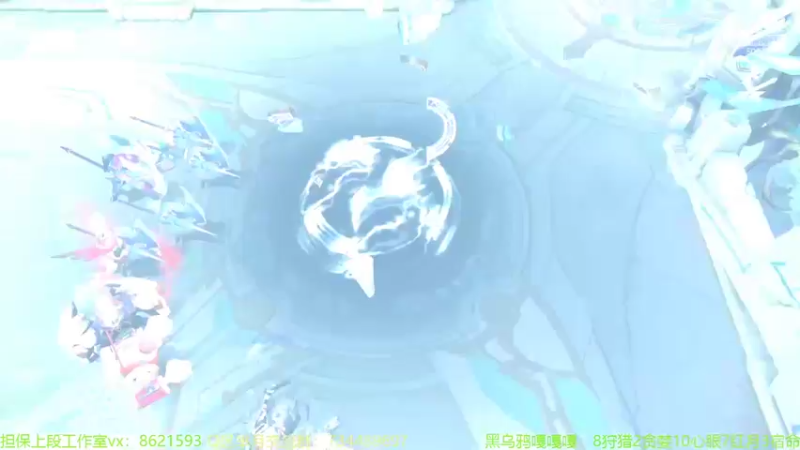 【2022-07-16 00点场】青鸾少年云天河：寻找契合电刀的灵魂～