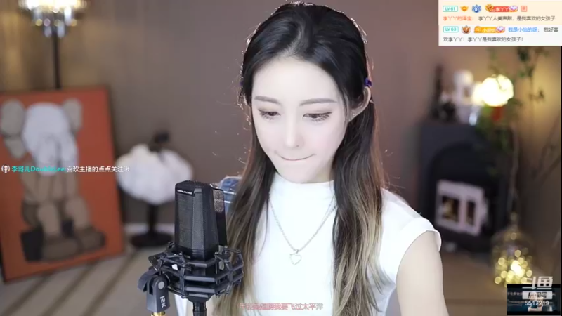 【2022-07-16 09点场】李哥儿DoubleLee：知行合一 止于至善