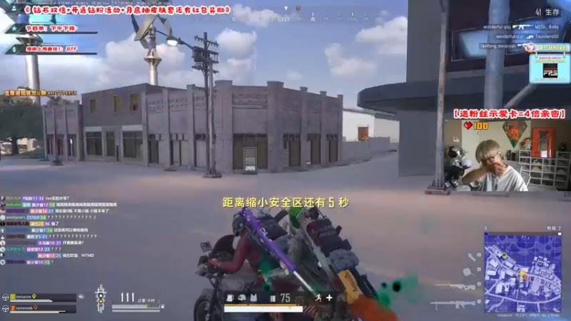 【2022-07-16 16点场】imxiaoxin：【双倍】精彩的直播间