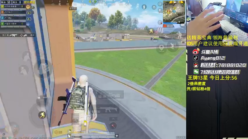 【2022-07-15 22点场】A扬丷：《匹路人今晚封神》