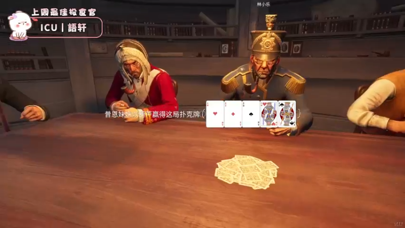 【2022-07-08 21点场】昔恩小姐姐：【搞笑女之寻找快乐~】