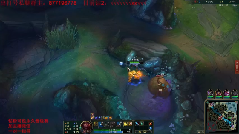 【2022-07-16 11点场】Night丶杀神风：国服第一乌迪尔教学跑酷