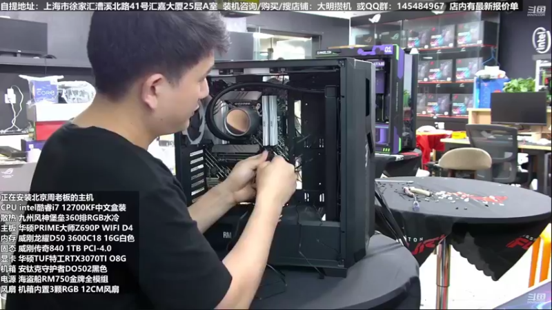 【2022-07-16 06点场】上海大明海：【大明攒机】清凉一夏火爆来袭第二波活动