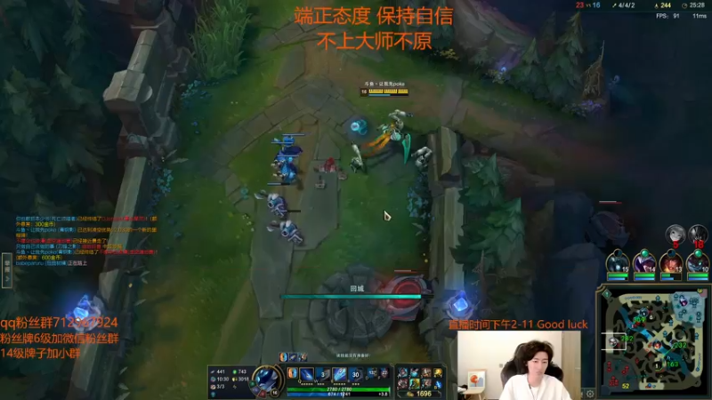 【2022-07-16 15点场】苏科大：今天一定上大师1234！