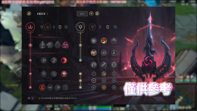 AP老鼠27杀！这也太阳光了吧！
