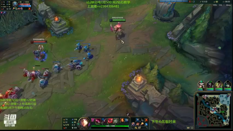 【2022-07-16 04点场】波波卡特ovo：卡特新玩法25杀教学