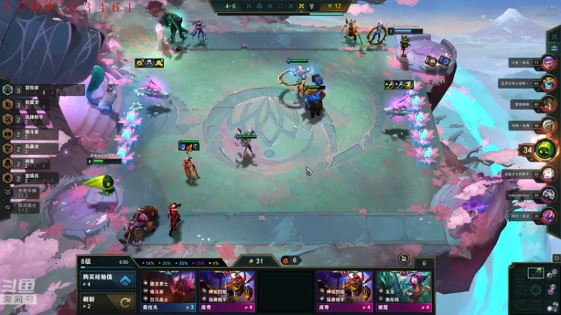 【2022-07-16 01点场】教练JoKer：上分上分，金鳞幻境刀霞乌鸦赛芬走起