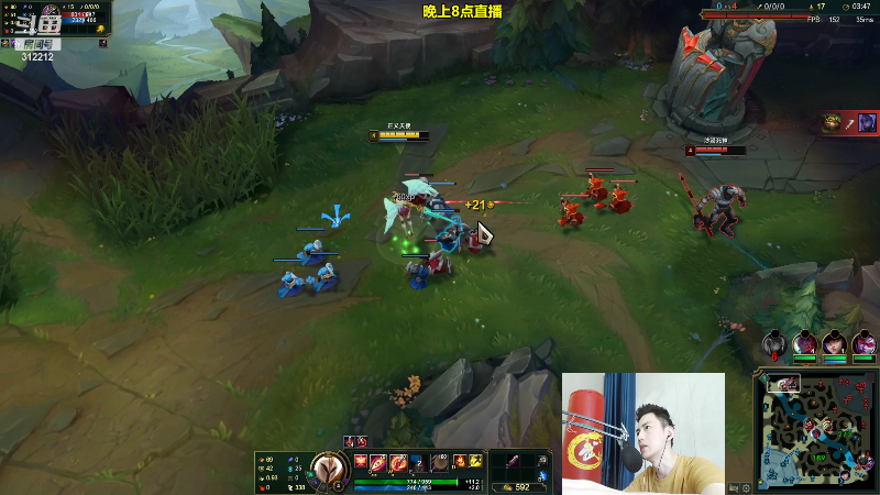 【英雄联盟】智勋勋勋勋的精彩时刻 20220716 12点场