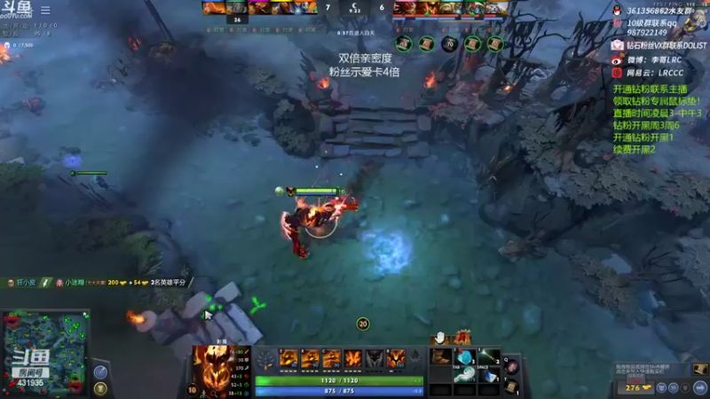 【2022-07-16 12点场】李哥Lrc：无情杀手！431935