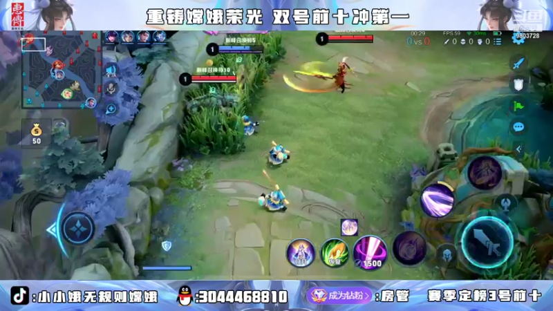 【2022-07-16 20点场】小小娥1：要么闭嘴 要么不抱怨！