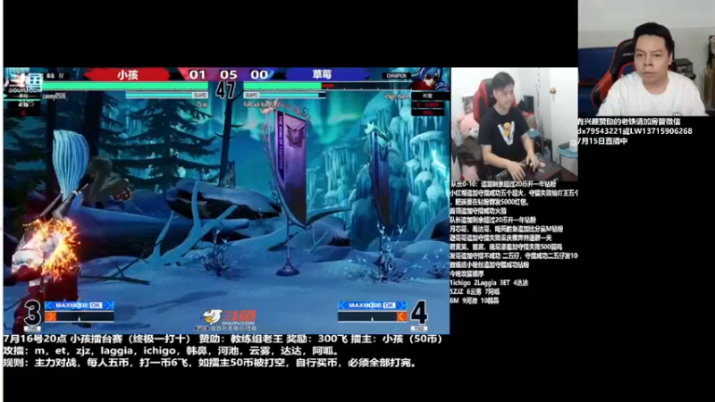 【2022-07-16 20点场】格鬦家大口：晚上好，直播中，玩玩游戏！