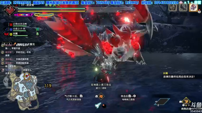 【2022-07-14 00点场】真新镇丨皮皮智：【PCNS】现NS端，怪猎曙光Day15