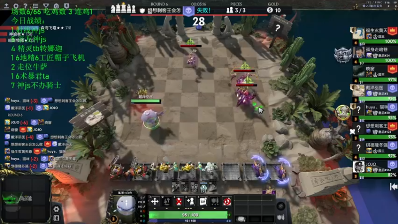 【2022-07-15 20点场】1874ooo：哪有孩子天天哭！