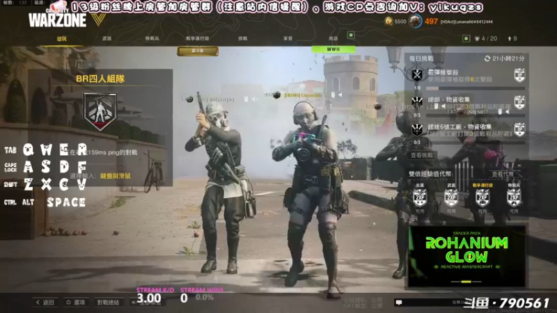 【2022-07-15 18点场】鹿nana才不是个憨憨呐：有坑 ·Ꙫ· 我肥来啦~想你~