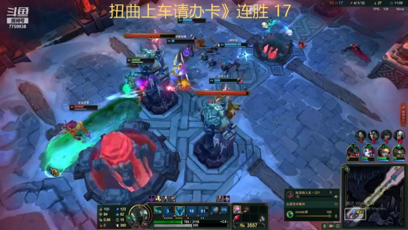 【2022-07-15 19点场】山有木兮木无期丶：巨龙大乱斗4=5