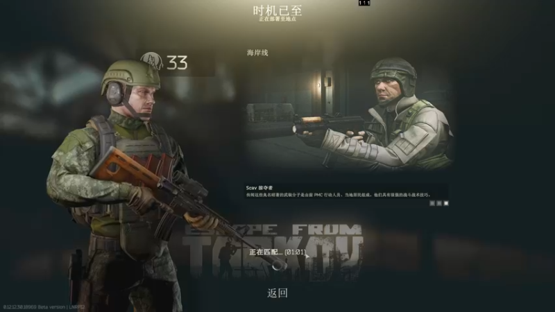 【2022-07-15 21点场】阿聪丷：【阿聪】吃吃喝喝捡垃圾！