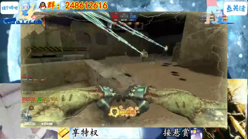 【2022-07-16 21点场】寻丶龙绝：高级房主的直播间