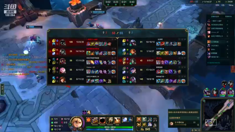 【2022-07-16 00点场】一只吃鱼妹：王子爱吃鱼的乱斗日记