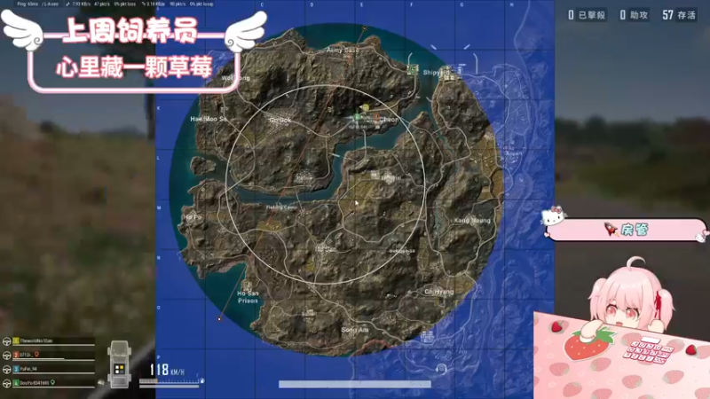 【2022-07-15 21点场】就是草莓酱吖：草莓酱：你尽管努力，其他交给天意