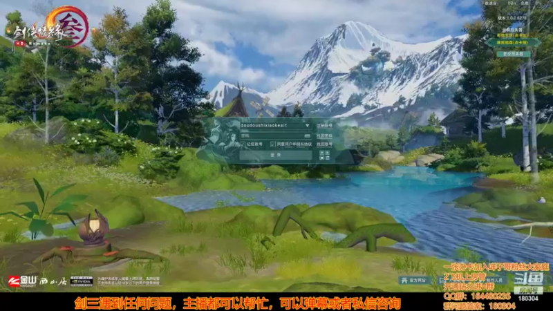 【2022-07-15 20点场】你们帅气的小咩：复盘复盘！！！