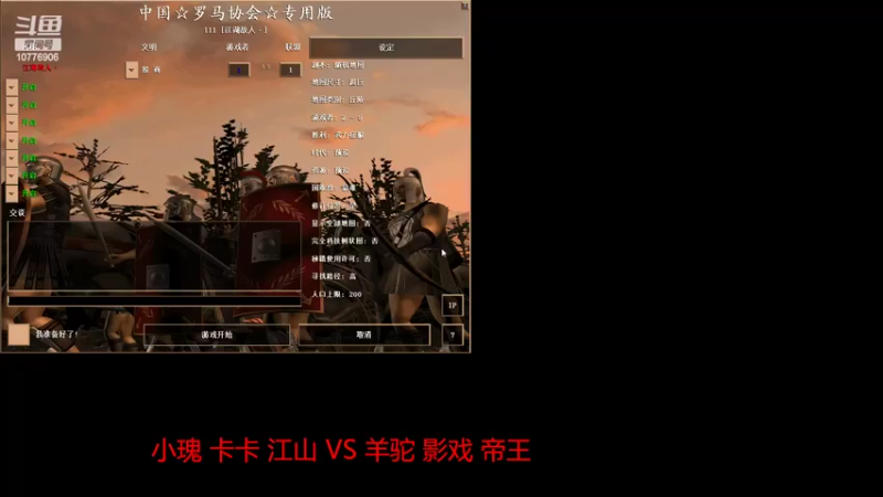 【2022-07-16 14点场】青山锅锅：青山锅锅的直播间