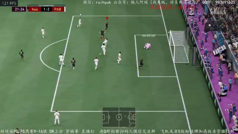 【2022-07-08 23点场】铁人阿瑞：PC周赛，继续14+