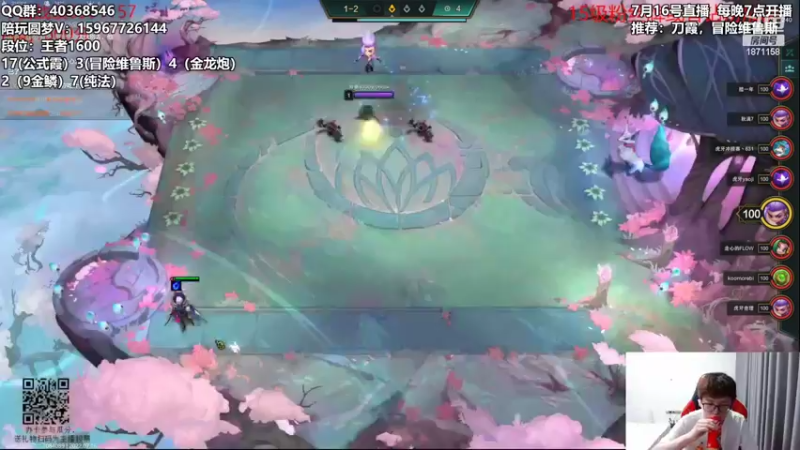 【2022-07-16 02点场】雪下望月7：望月：加油吧！~