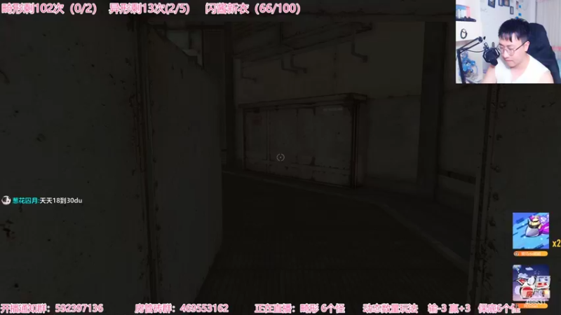 【2022-07-15 22点场】Gentleman闪闪：【闪】新恐怖游戏 不敢看系列