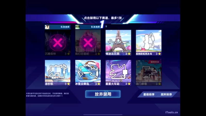 【2022-07-13 19点场】源神様：肥宅快乐夏