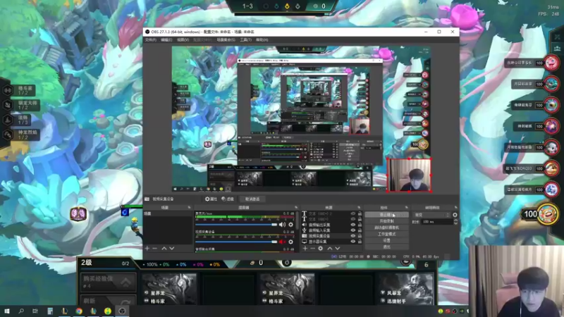 【2022-07-16 14点场】微笑：微笑：峡谷之巅冲王者！