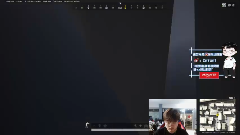 【2022-07-15 15点场】ZpYan1：努力训练 拒绝摆烂