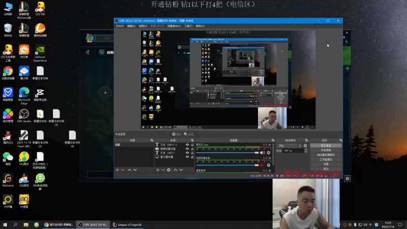 【2022-07-16 15点场】暗夜猎手光头强：第一vn：小代克星！