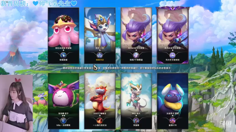 【2022-07-16 16点场】最初的可可：黑色组排呀