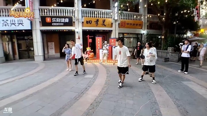 【再见旧时光】孩子王-丢沙包