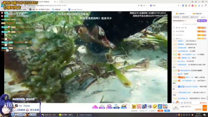 【2022-07-15 04点场】Jz0w0：今日双倍亲密峡谷大师开搞