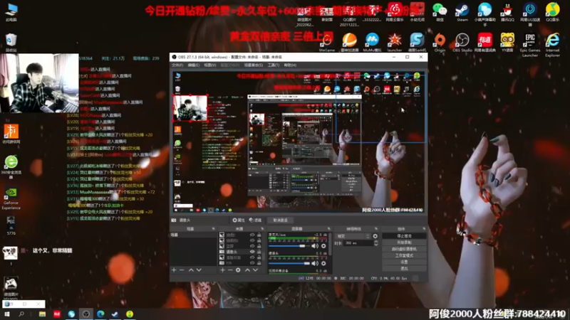 【2022-07-16 13点场】阿俊丶ll：【阿俊】双倍亲密！白给之王！