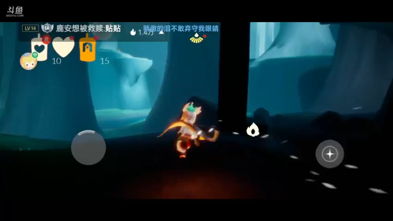 【2022-07-14 23点场】阿雾Uuuuu：可以牵手手吗