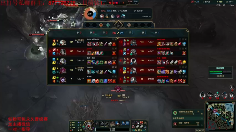 【2022-07-15 23点场】Night丶杀神风：要么钻1当王 要么一飞冲天~