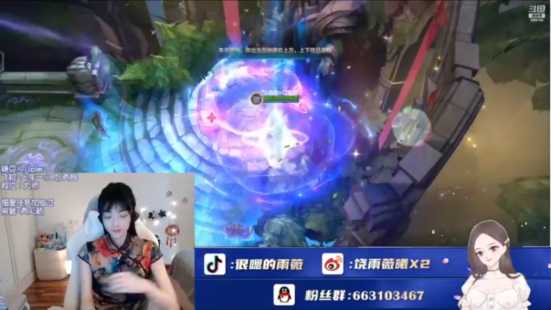 【2022-07-16 19点场】很嗯的雨薇：雨薇：偷穿mom旗袍的一天