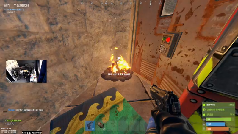 【2022-07-16 11点场】斯祥丶：白天的游戏日常